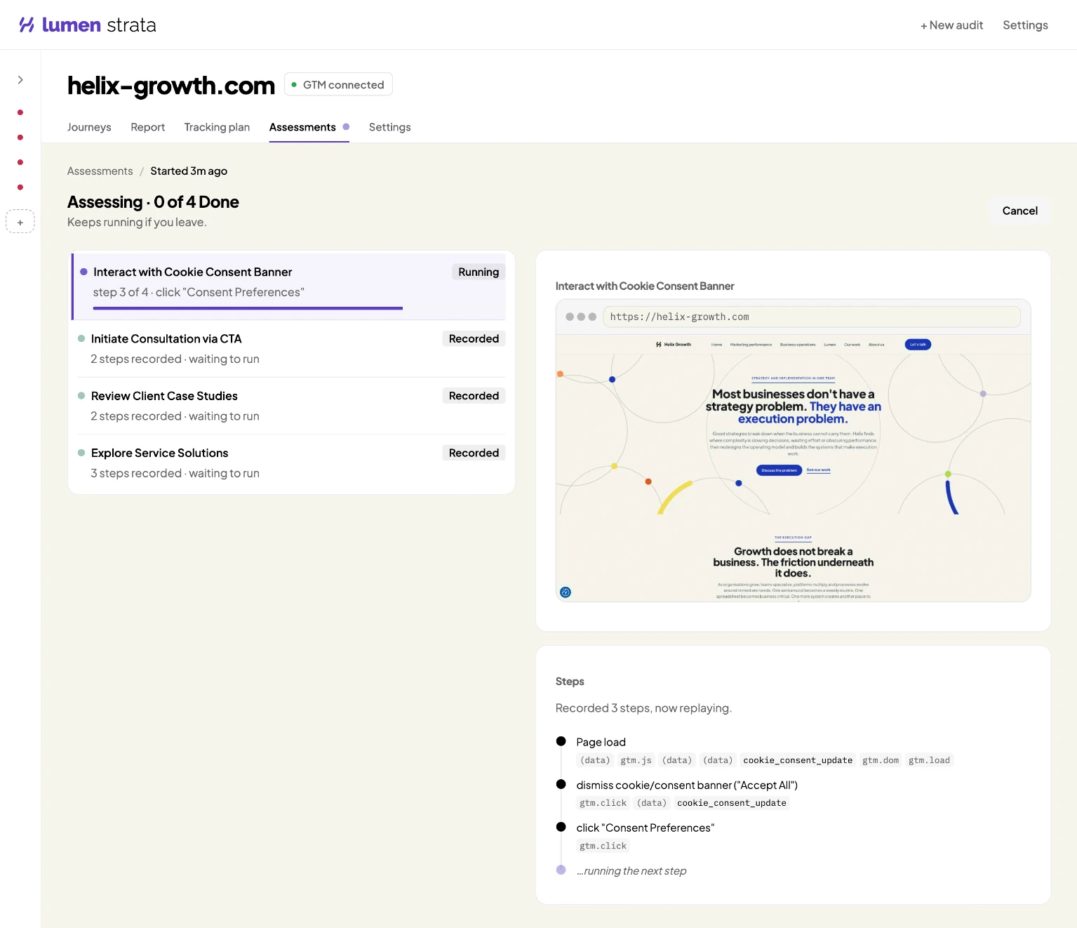 A Lumen Strata assessment replaying a cookie consent journey on helix-growth.com, with the data layer events recorded at each step
